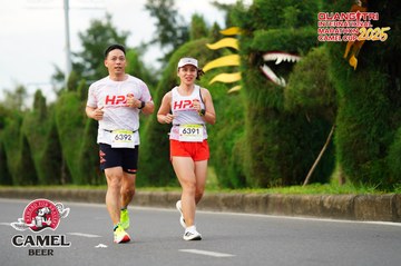 QUẢNG TRỊ INTERNATIONAL MARATHON 2025 - Ảnh #4094622