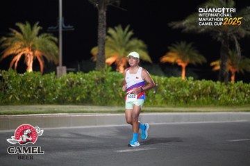 QUẢNG TRỊ INTERNATIONAL MARATHON 2025 - Ảnh #4091839