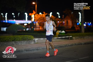 QUẢNG TRỊ INTERNATIONAL MARATHON 2025 - Ảnh #4096182
