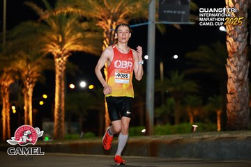 QUẢNG TRỊ INTERNATIONAL MARATHON 2025 - Ảnh #4085243