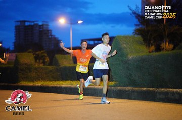 QUẢNG TRỊ INTERNATIONAL MARATHON 2025 - Ảnh #4092493