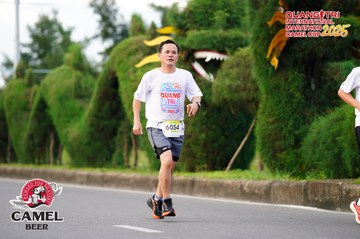 QUẢNG TRỊ INTERNATIONAL MARATHON 2025 - Ảnh #4094546