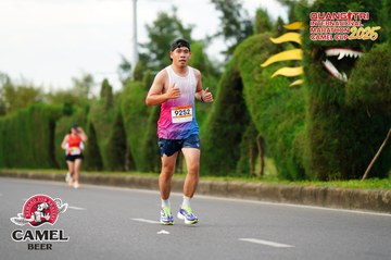 QUẢNG TRỊ INTERNATIONAL MARATHON 2025 - Ảnh #4094553
