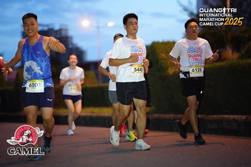 QUẢNG TRỊ INTERNATIONAL MARATHON 2025 - Ảnh #4092964