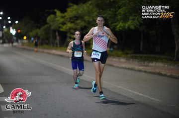 QUẢNG TRỊ INTERNATIONAL MARATHON 2025 - Ảnh #4097868