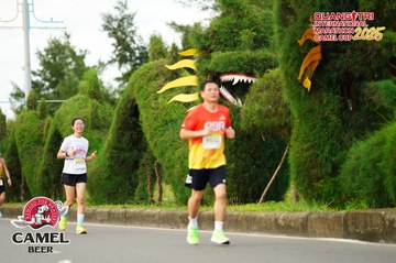 QUẢNG TRỊ INTERNATIONAL MARATHON 2025 - Ảnh #4095030