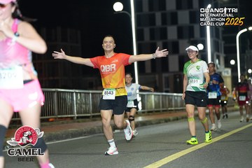 QUẢNG TRỊ INTERNATIONAL MARATHON 2025 - Ảnh #4107781
