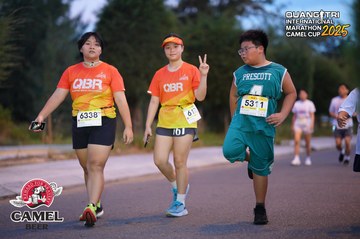 QUẢNG TRỊ INTERNATIONAL MARATHON 2025 - Ảnh #4093367