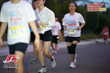 QUẢNG TRỊ INTERNATIONAL MARATHON 2025 - Ảnh #4093473