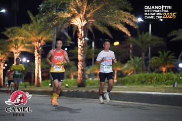 QUẢNG TRỊ INTERNATIONAL MARATHON 2025 - Ảnh #4089782