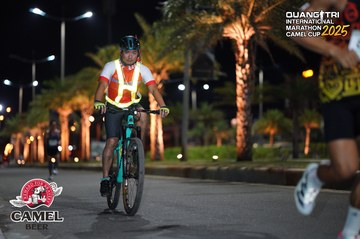 QUẢNG TRỊ INTERNATIONAL MARATHON 2025 - Ảnh #4089512