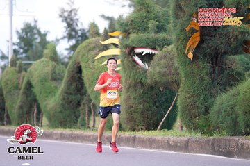 QUẢNG TRỊ INTERNATIONAL MARATHON 2025 - Ảnh #4093988