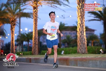 QUẢNG TRỊ INTERNATIONAL MARATHON 2025 - Ảnh #4085419
