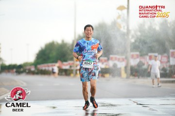 QUẢNG TRỊ INTERNATIONAL MARATHON 2025 - Ảnh #4099829