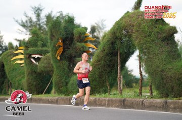 QUẢNG TRỊ INTERNATIONAL MARATHON 2025 - Ảnh #4094100