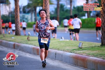 QUẢNG TRỊ INTERNATIONAL MARATHON 2025 - Ảnh #4085871