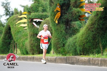 QUẢNG TRỊ INTERNATIONAL MARATHON 2025 - Ảnh #4094995