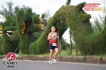 QUẢNG TRỊ INTERNATIONAL MARATHON 2025 - Ảnh #4094105