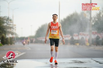 QUẢNG TRỊ INTERNATIONAL MARATHON 2025 - Ảnh #4099805