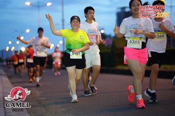 QUẢNG TRỊ INTERNATIONAL MARATHON 2025 - Ảnh #4093158