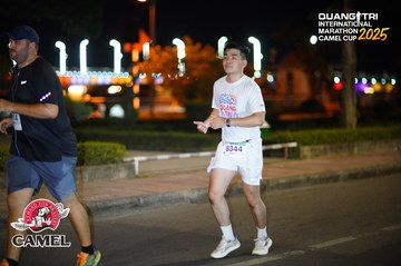 QUẢNG TRỊ INTERNATIONAL MARATHON 2025 - Ảnh #4097520