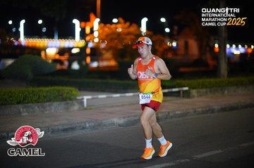 QUẢNG TRỊ INTERNATIONAL MARATHON 2025 - Ảnh #4096372