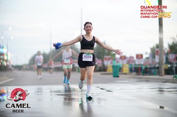 QUẢNG TRỊ INTERNATIONAL MARATHON 2025 - Ảnh #4099396