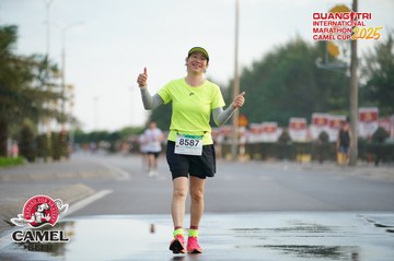 QUẢNG TRỊ INTERNATIONAL MARATHON 2025 - Ảnh #4099764