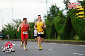 QUẢNG TRỊ INTERNATIONAL MARATHON 2025 - Ảnh #4094398