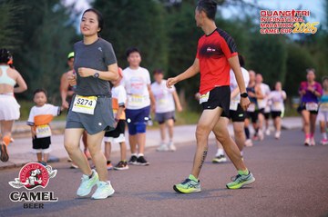 QUẢNG TRỊ INTERNATIONAL MARATHON 2025 - Ảnh #4093414