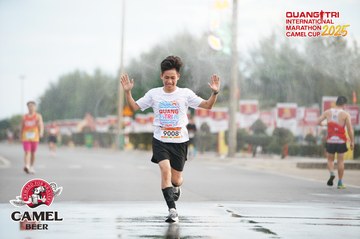 QUẢNG TRỊ INTERNATIONAL MARATHON 2025 - Ảnh #4099690