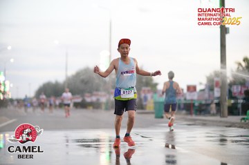 QUẢNG TRỊ INTERNATIONAL MARATHON 2025 - Ảnh #4099285