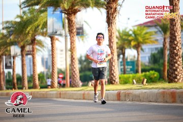 QUẢNG TRỊ INTERNATIONAL MARATHON 2025 - Ảnh #4086205