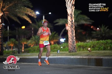 QUẢNG TRỊ INTERNATIONAL MARATHON 2025 - Ảnh #4089820