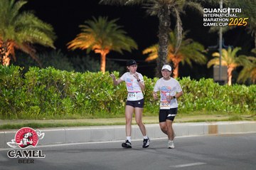 QUẢNG TRỊ INTERNATIONAL MARATHON 2025 - Ảnh #4092229