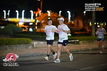 QUẢNG TRỊ INTERNATIONAL MARATHON 2025 - Ảnh #4097550