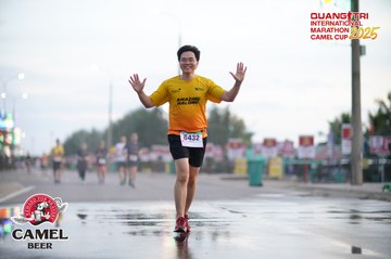 QUẢNG TRỊ INTERNATIONAL MARATHON 2025 - Ảnh #4099358