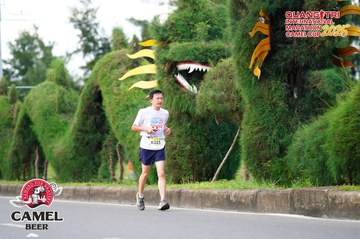 QUẢNG TRỊ INTERNATIONAL MARATHON 2025 - Ảnh #4094410