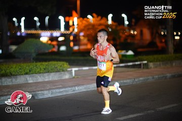 QUẢNG TRỊ INTERNATIONAL MARATHON 2025 - Ảnh #4096296