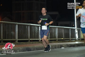 QUẢNG TRỊ INTERNATIONAL MARATHON 2025 - Ảnh #4108147