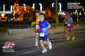 QUẢNG TRỊ INTERNATIONAL MARATHON 2025 - Ảnh #4096615
