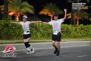 QUẢNG TRỊ INTERNATIONAL MARATHON 2025 - Ảnh #4092239