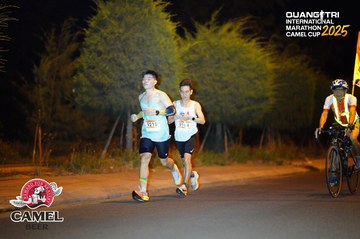 QUẢNG TRỊ INTERNATIONAL MARATHON 2025 - Ảnh #4092332