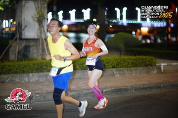 QUẢNG TRỊ INTERNATIONAL MARATHON 2025 - Ảnh #4097689