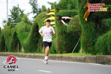 QUẢNG TRỊ INTERNATIONAL MARATHON 2025 - Ảnh #4095270