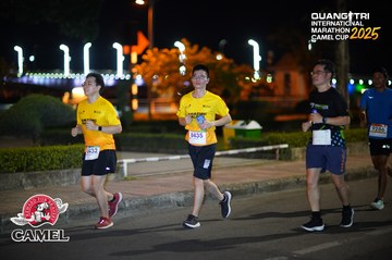 QUẢNG TRỊ INTERNATIONAL MARATHON 2025 - Ảnh #4097602