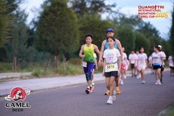 QUẢNG TRỊ INTERNATIONAL MARATHON 2025 - Ảnh #4093524