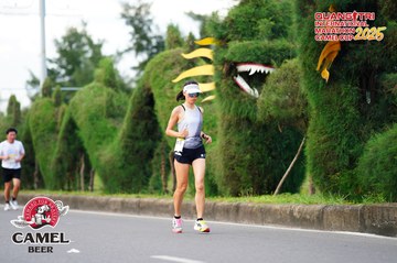 QUẢNG TRỊ INTERNATIONAL MARATHON 2025 - Ảnh #4094446