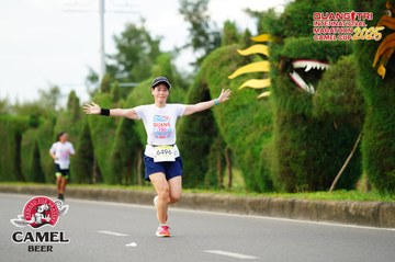 QUẢNG TRỊ INTERNATIONAL MARATHON 2025 - Ảnh #4094872