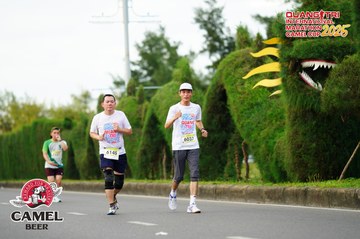 QUẢNG TRỊ INTERNATIONAL MARATHON 2025 - Ảnh #4095312